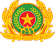 Công an